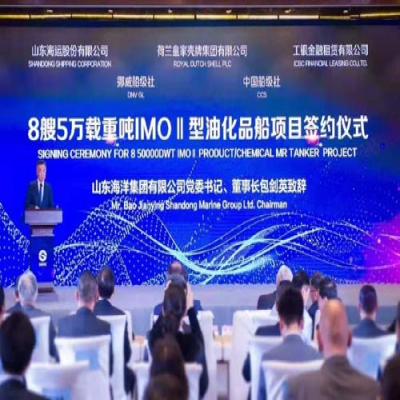 山东海运控制运力规模增至872万载重吨 油化品运输跻身国内三强