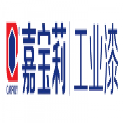 嘉宝莉